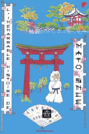 L'INÉNARABLE HISTOIRE DE MATO SNCÉ