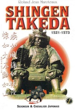 SHINGEN TAKEDA